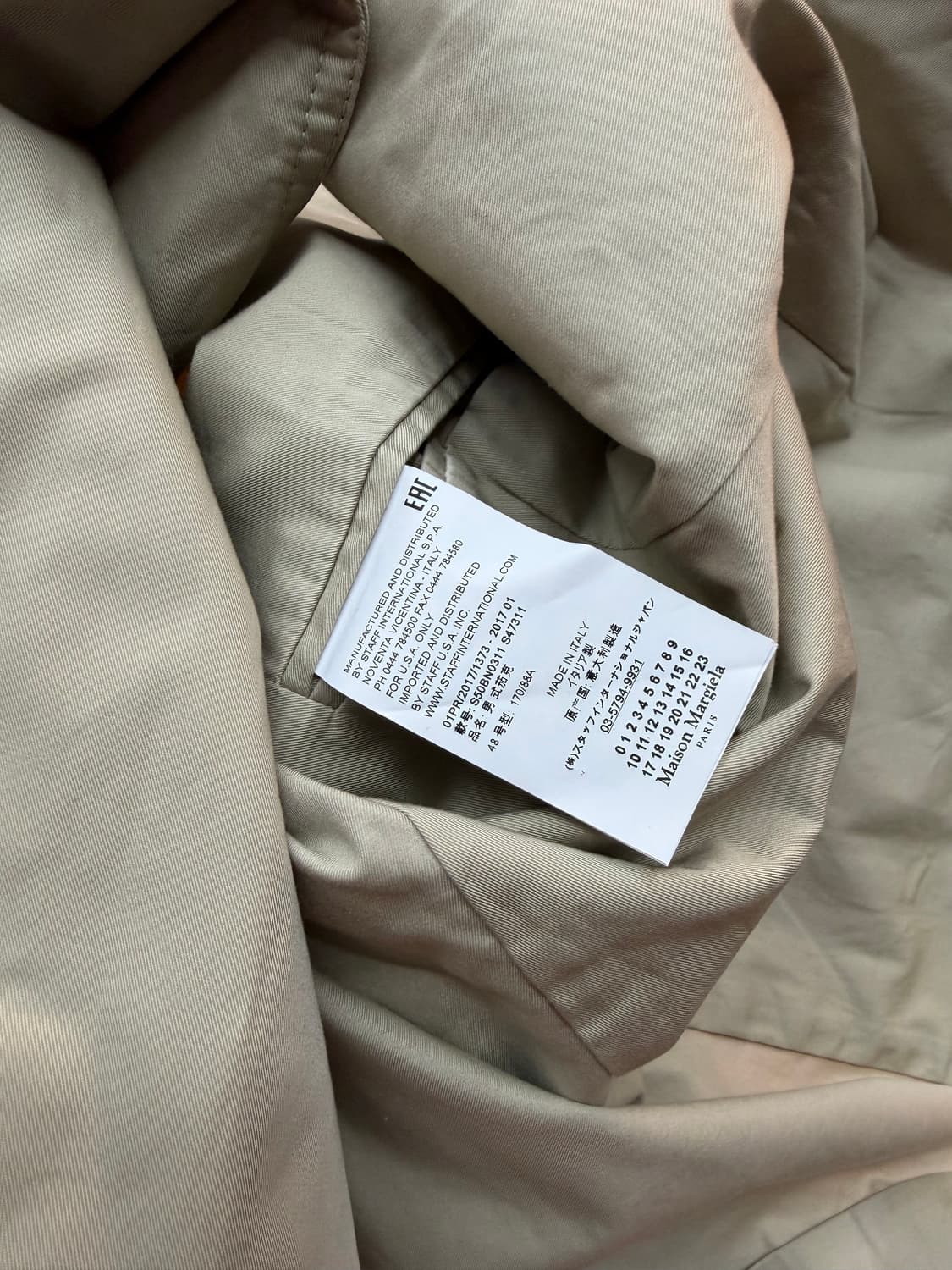 48/ 메종마르지엘라 10번대 싱글 브레스티드 블레이저 상품이미지9