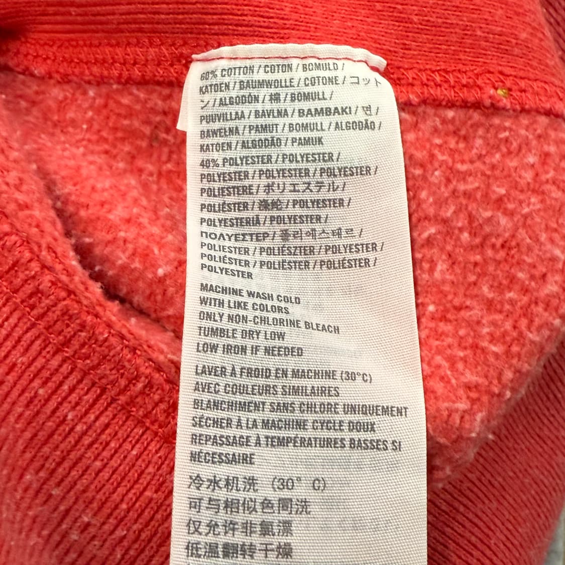아베크롬비 코랄 핑크 레드 딱붙 후드집업 상품이미지6
