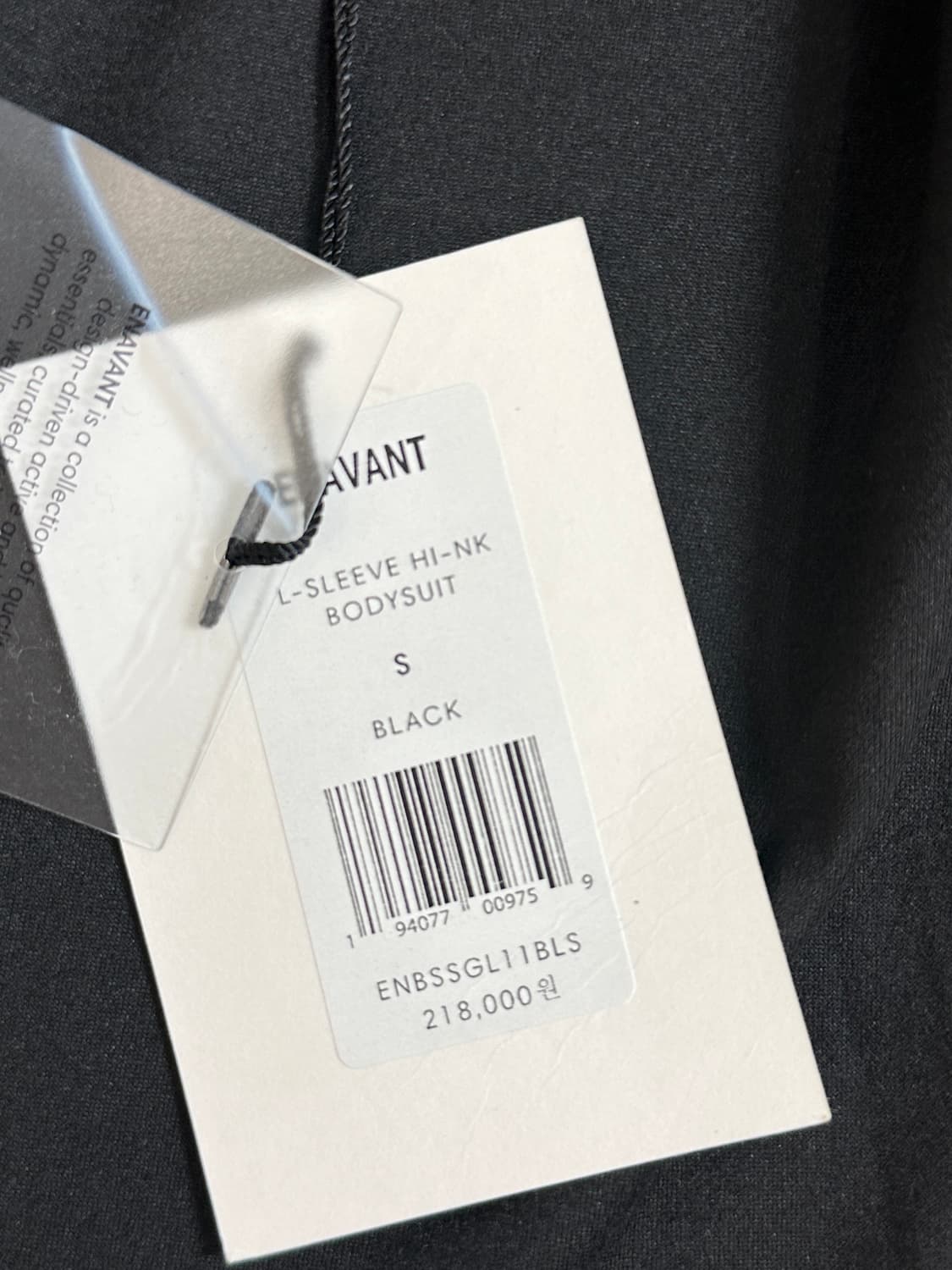 새상품) ENAVANT BODYSUIT (S) 블랙 스킴스바디수트st  상품이미지4