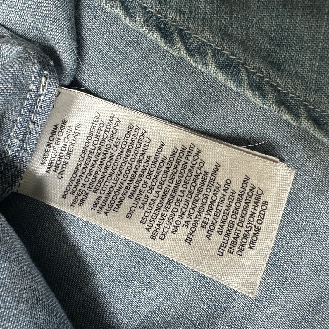 폴로 랄프로렌 데님 셔츠 (L / 14-16) 상품이미지6