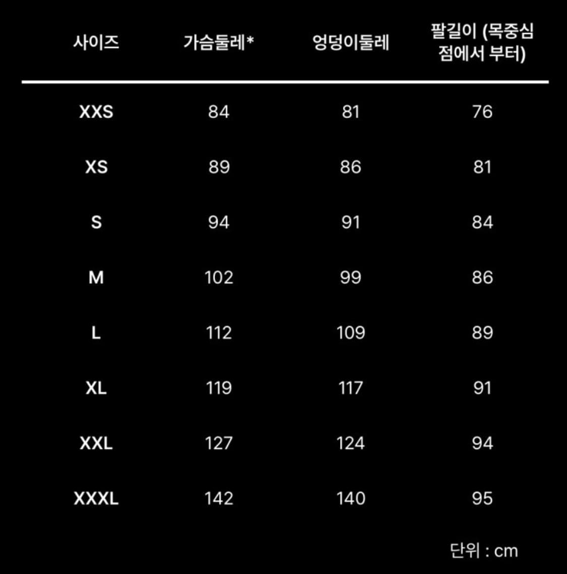 파타고니아 클래식 레트로X 플리스 자켓 (새상품) 상품이미지5