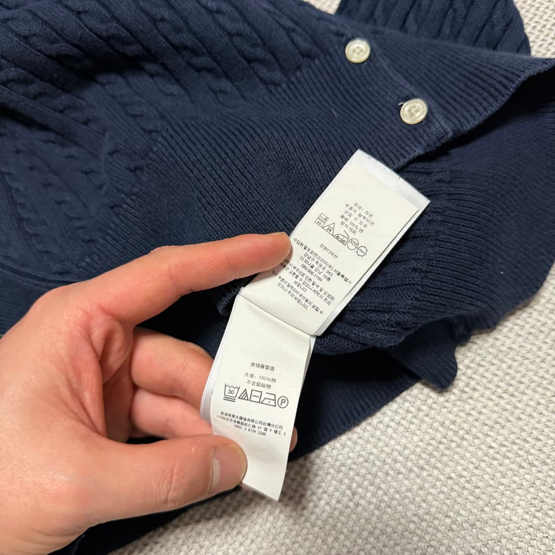 폴로 랄프로렌 케이블 니트 가디건 상품이미지3