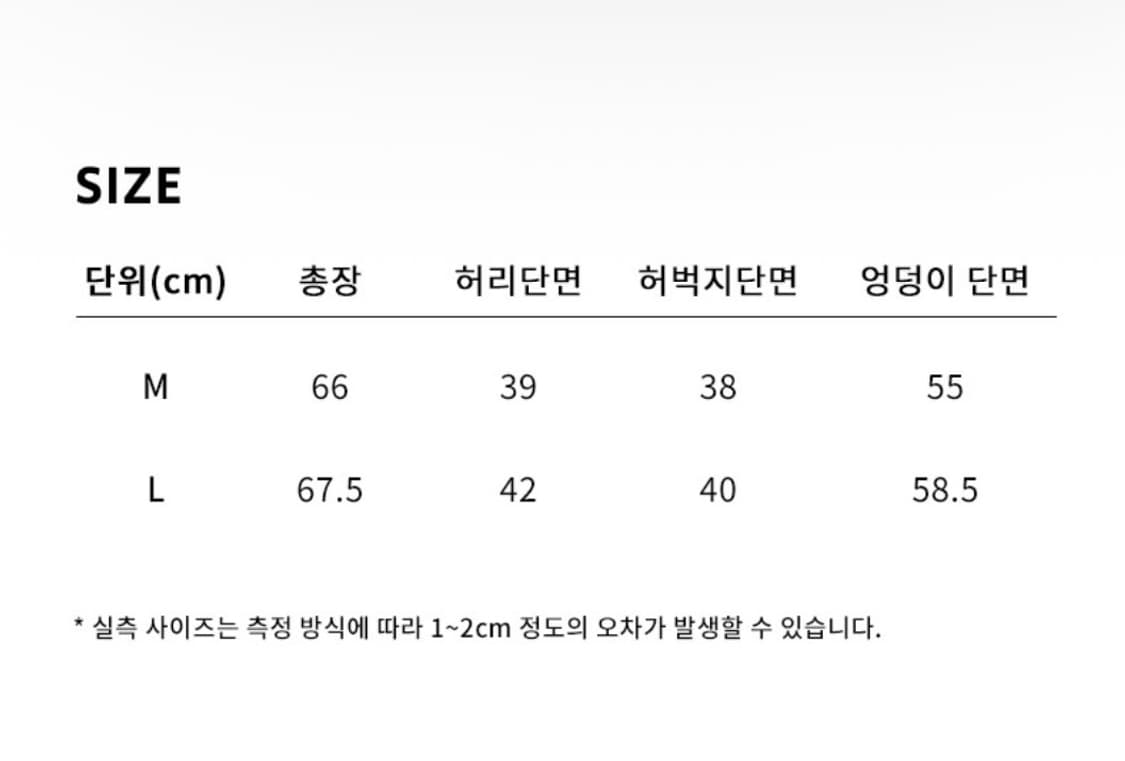 크럼프 카모 버뮤다 팬츠 반바지 바지 M&L 상품이미지5