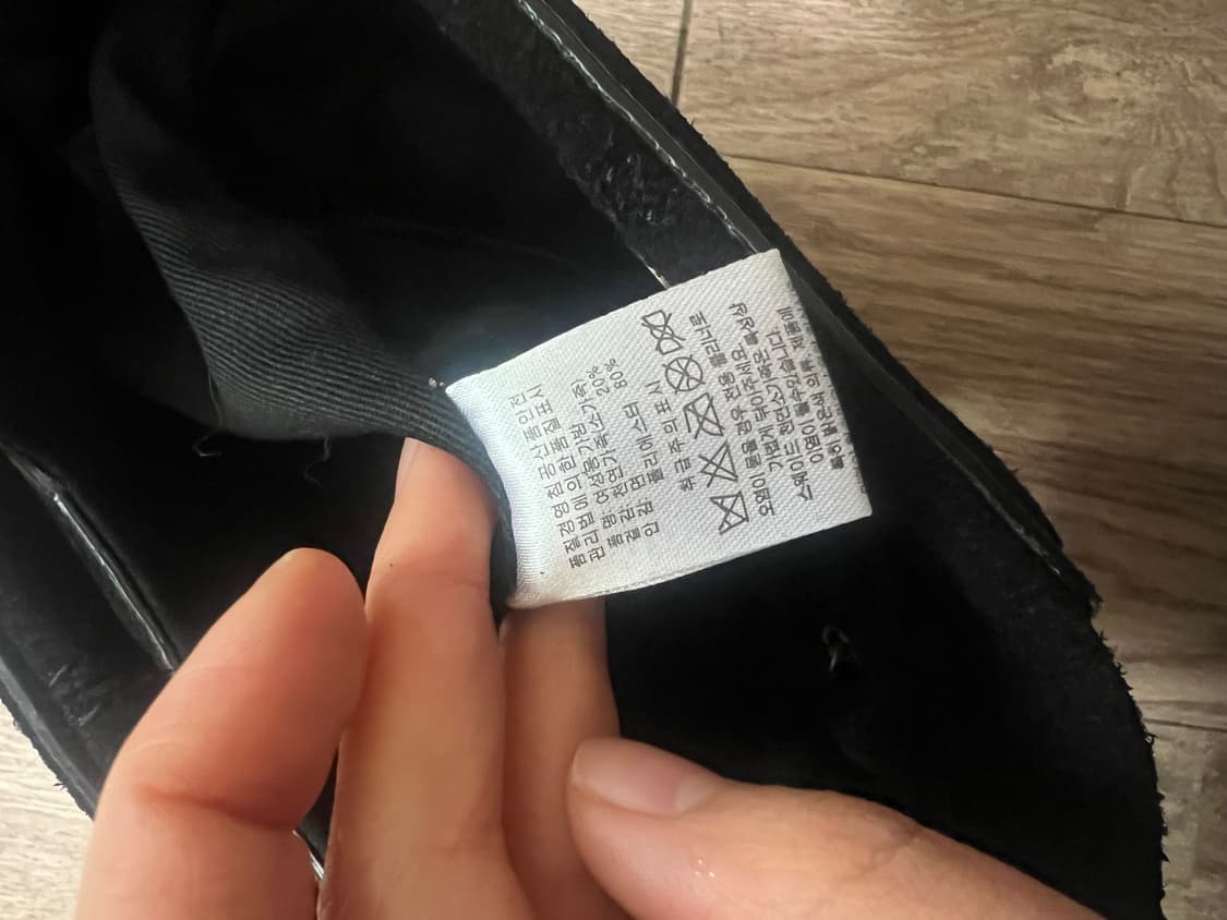 스웨이드 프린지 토트백 상품이미지3