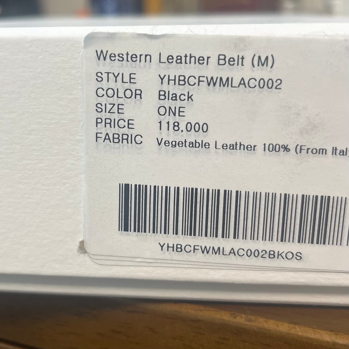 Youth 웨스턴 레더벨트 M 상품이미지2