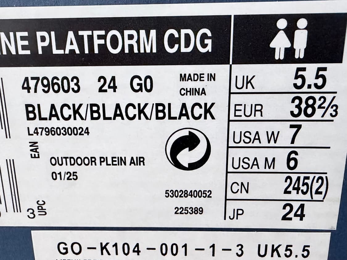 살로몬 x 꼼데가르송 RX 메리제인 플랫폼 블랙 CDG SALOMON 상품이미지9