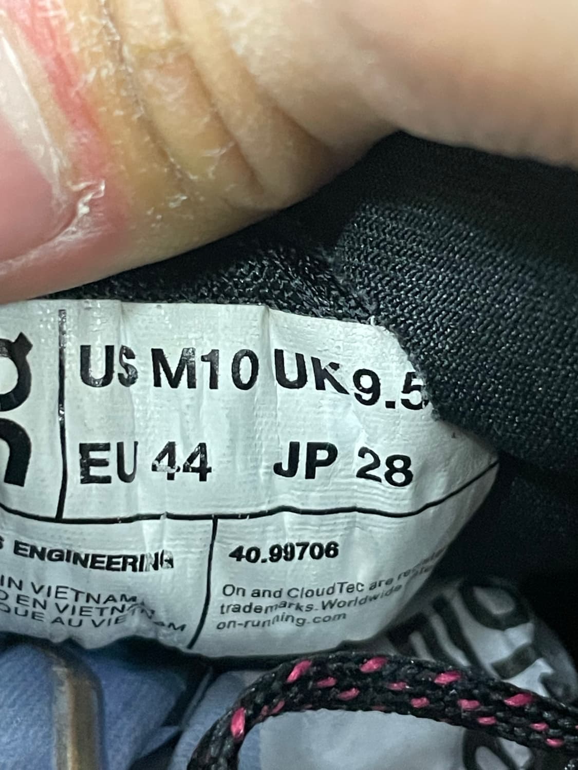 온러닝 클라우드 몬스터 화이트 블루 280 (gr-4137) 상품이미지8