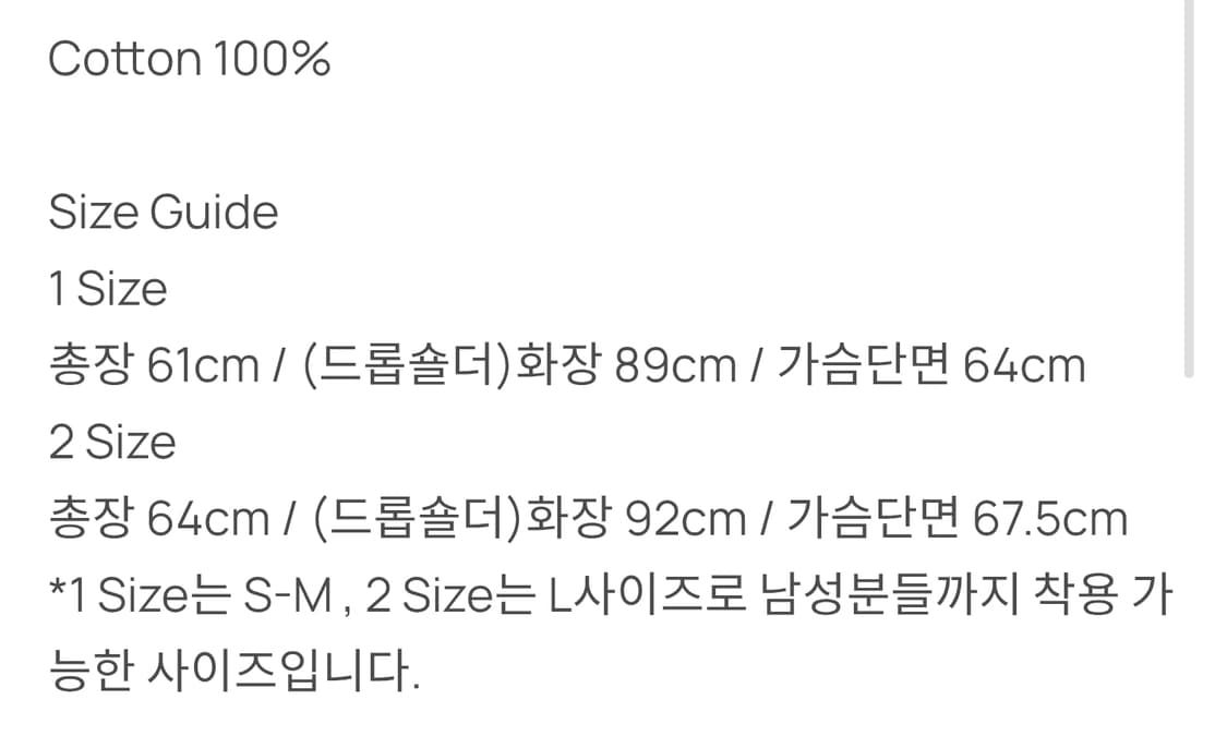 [2] batheinthesurf 맨투맨 블루 상품이미지5