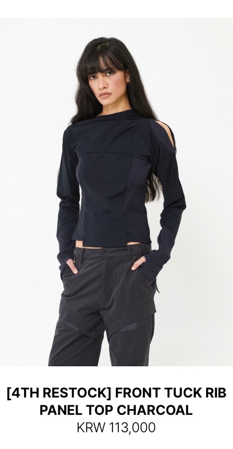 Wet tag윗태그 긴팔 슬리브 새상픔 상품이미지1