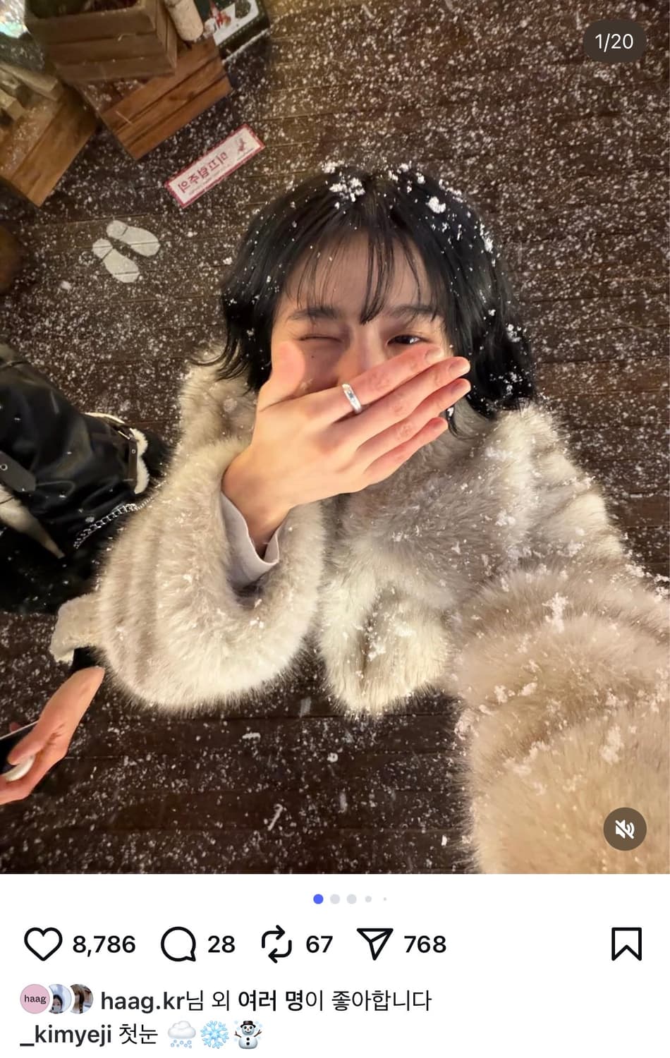 헤이그 테디베어 코트 아이보리 퍼코트 상품이미지2