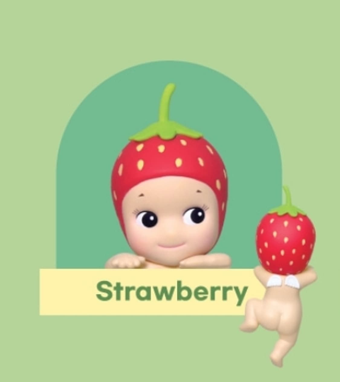 소니엔젤 히퍼 딸기 상품이미지1