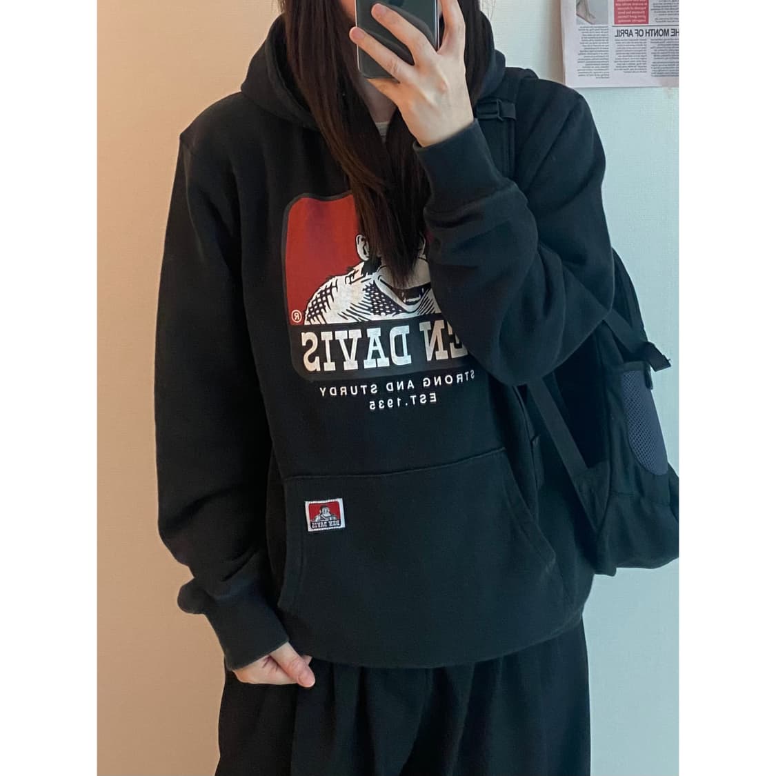 벤데이비스 후드티 상품이미지1