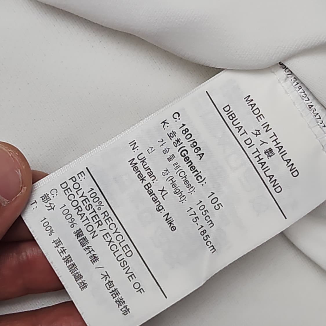 [XL] 나이키 드라이핏 반팔 카라티 상품이미지7