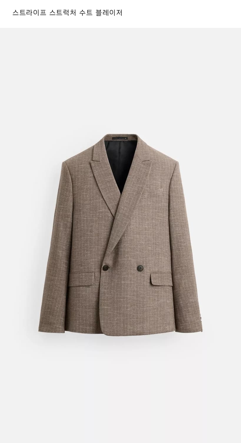 [48] 자라 스트라이프 스트럭처 수트 블레이저 상품이미지1
