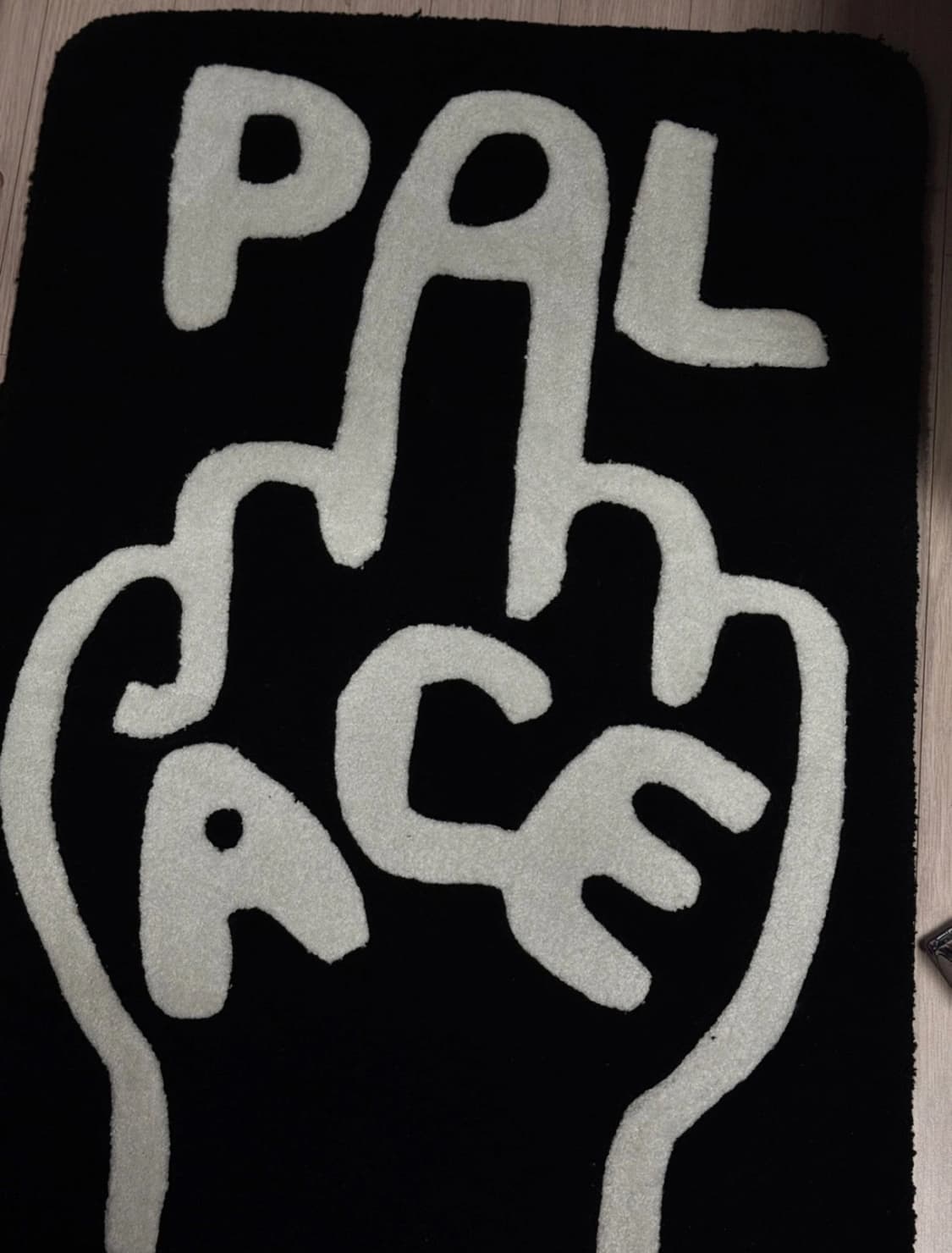 Palace 팔라스 핑거업 러그 상품이미지1