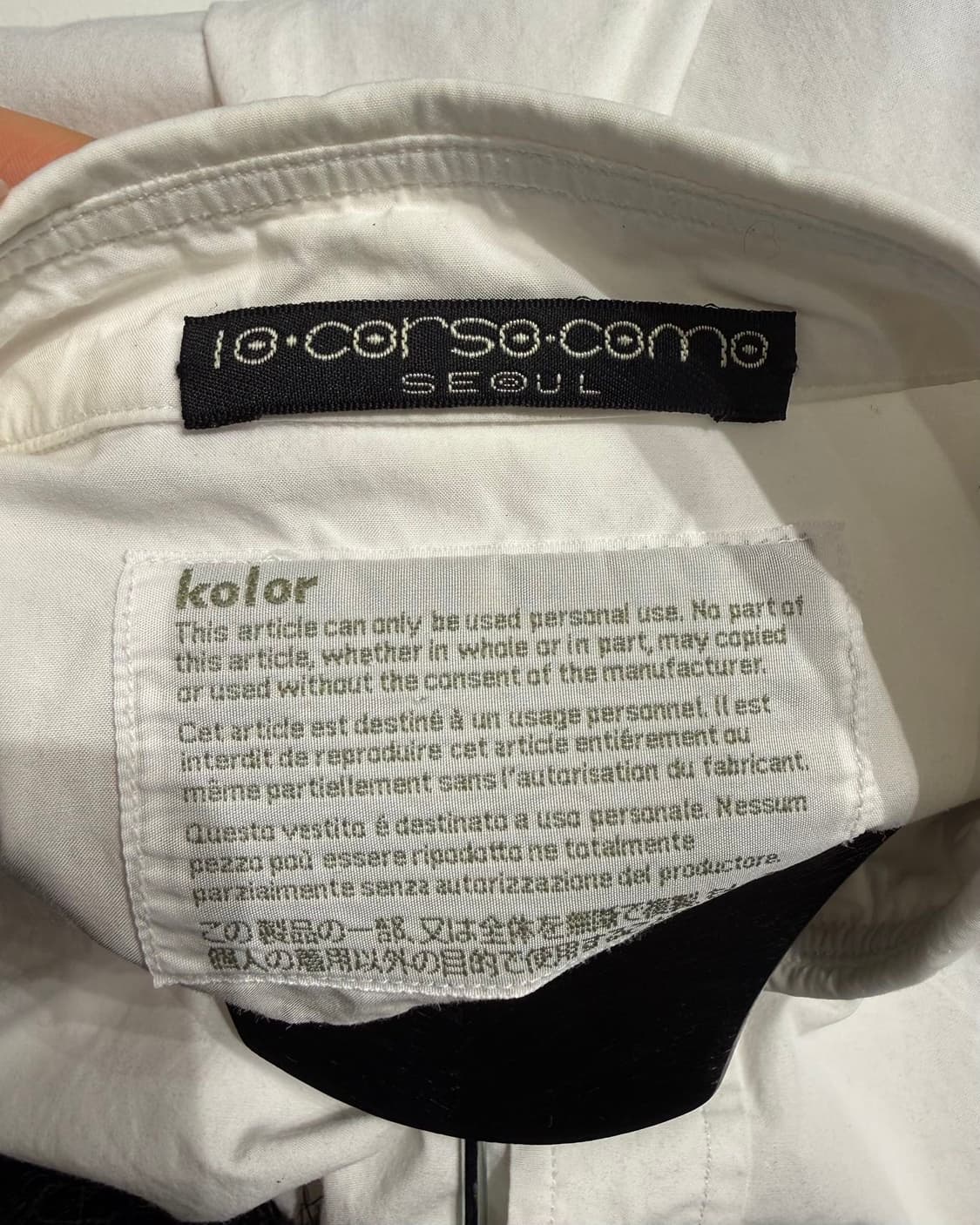 컬러 화이트 포켓 코튼 셔츠 상품이미지8