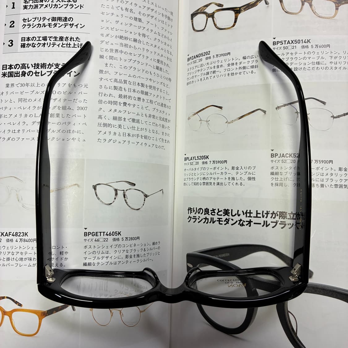 NOVA OLD COLLECTION 노바 뿔테 아세테이트 안경 상품이미지8