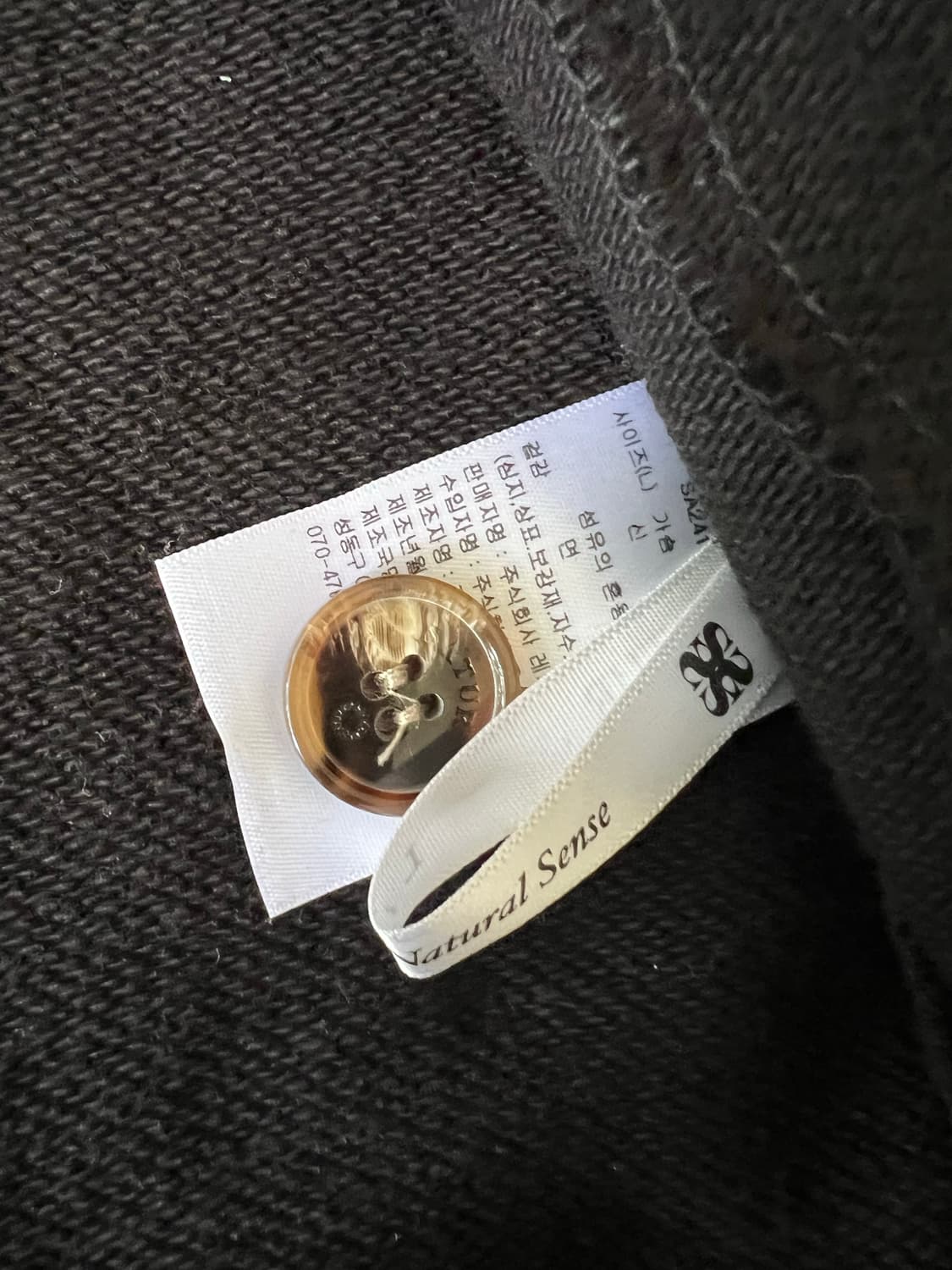 세터 후드 집업 자켓 상품이미지5