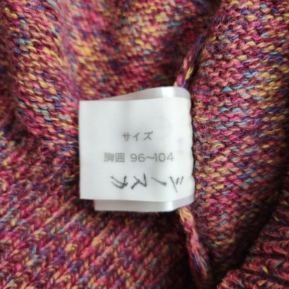 DUNHILL SPORT 보카시 스웨터 Women L 상품이미지7