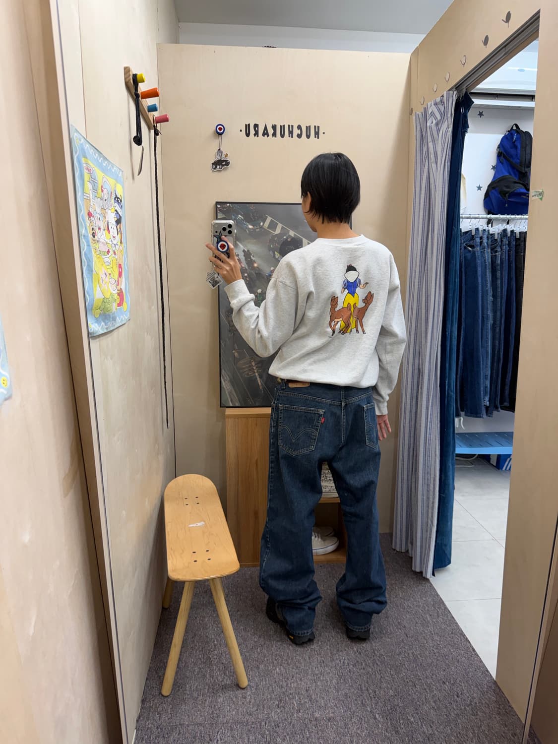 Levi’s 559 상품이미지10