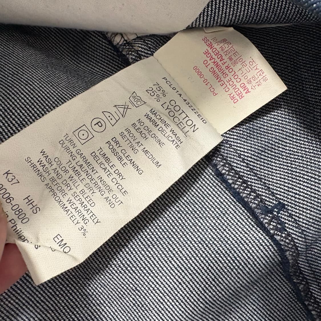 리바이스 엔지니어드 미니스커트 상품이미지4