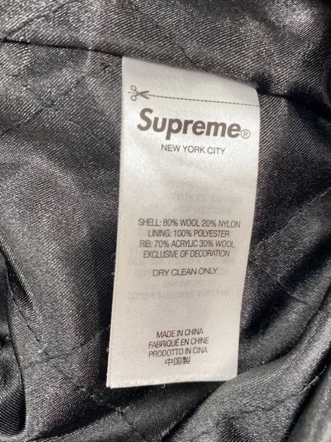 Supreme Support Unit Varsity Jacket Blac 상품이미지5