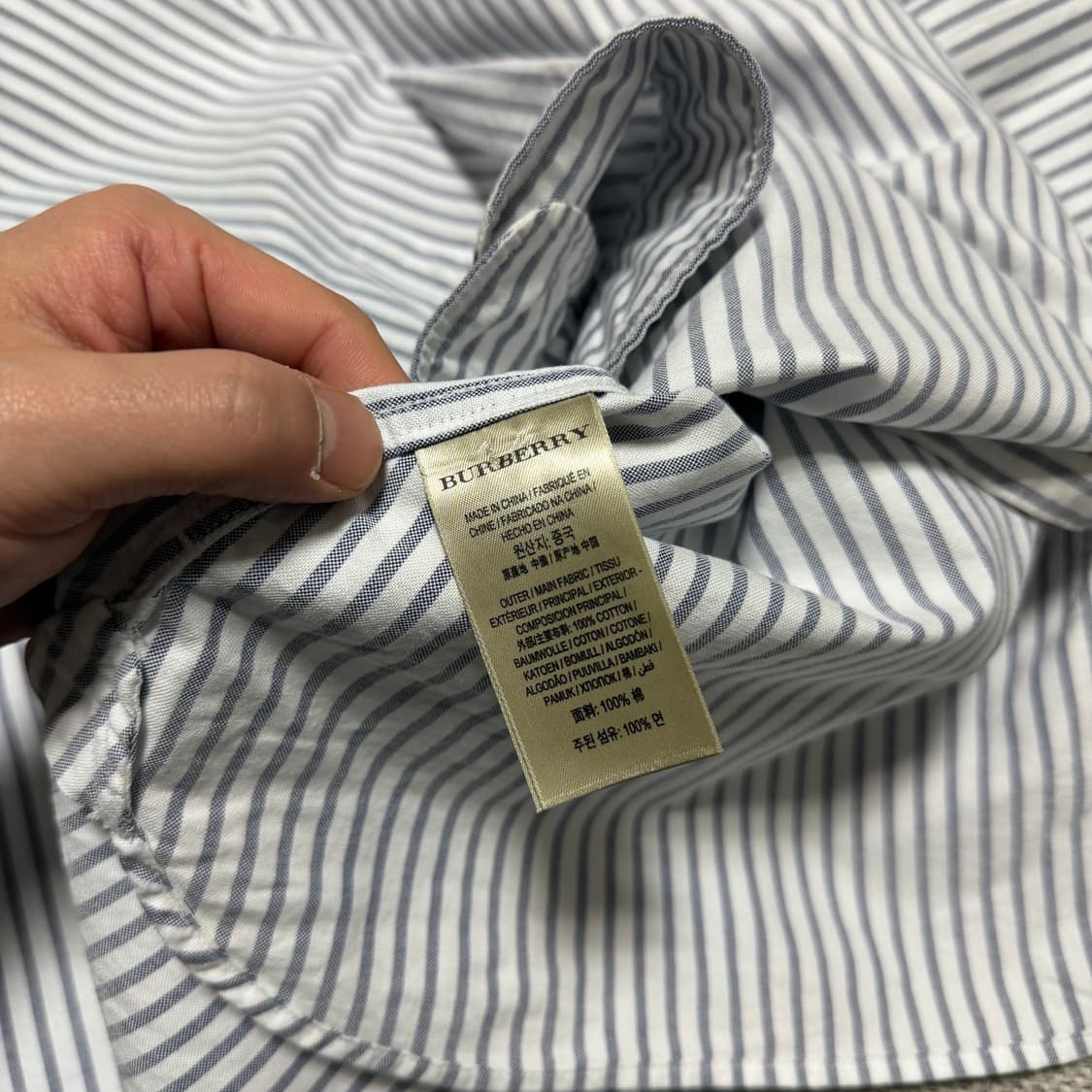 버버리 스프라이트 코튼 셔츠 상품이미지4