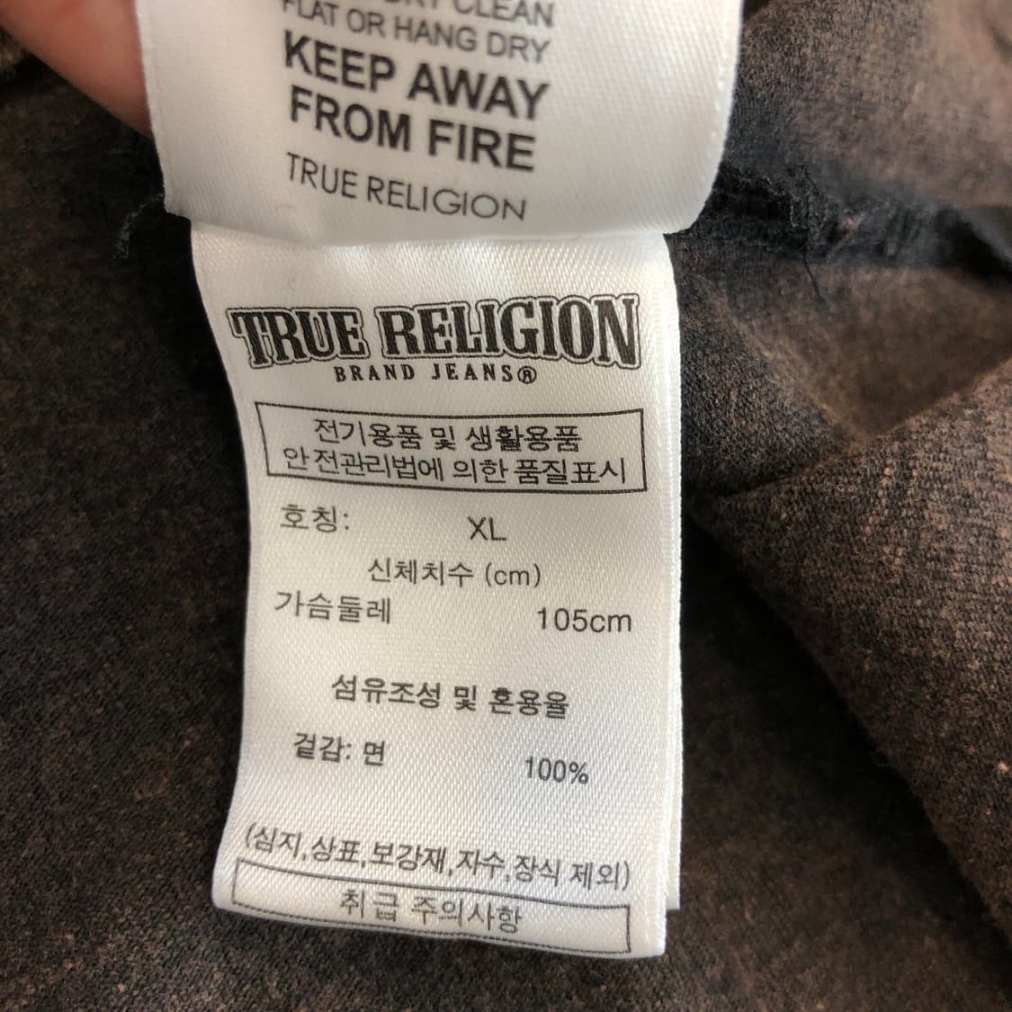 트루릴리젼 루닉로고 가먼트 롱슬리브 XL 상품이미지7