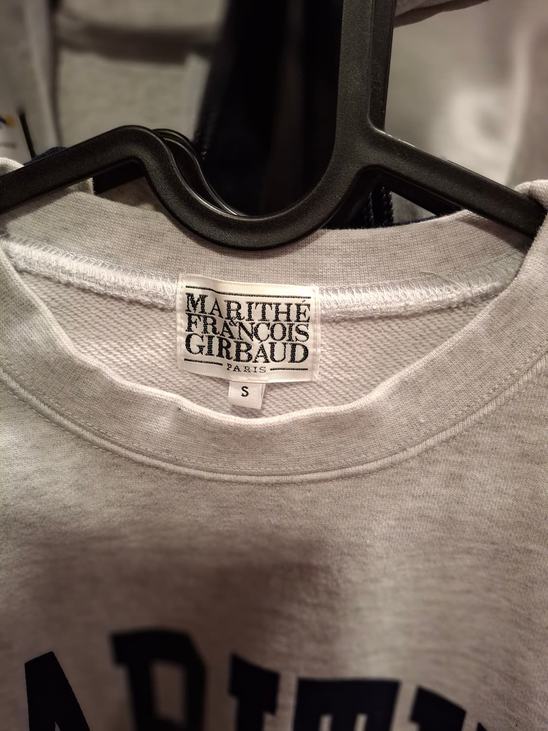 (마지막특가) 마리떼 맨투맨 s 새상품 상품이미지2