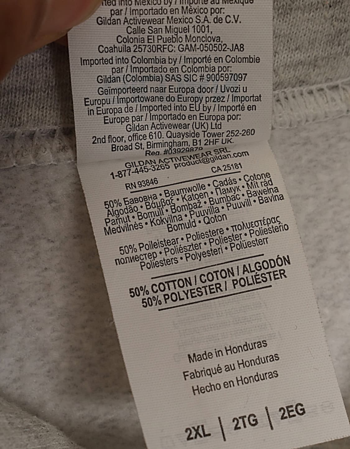 GILDAN Sweat Hoodie 상품이미지6