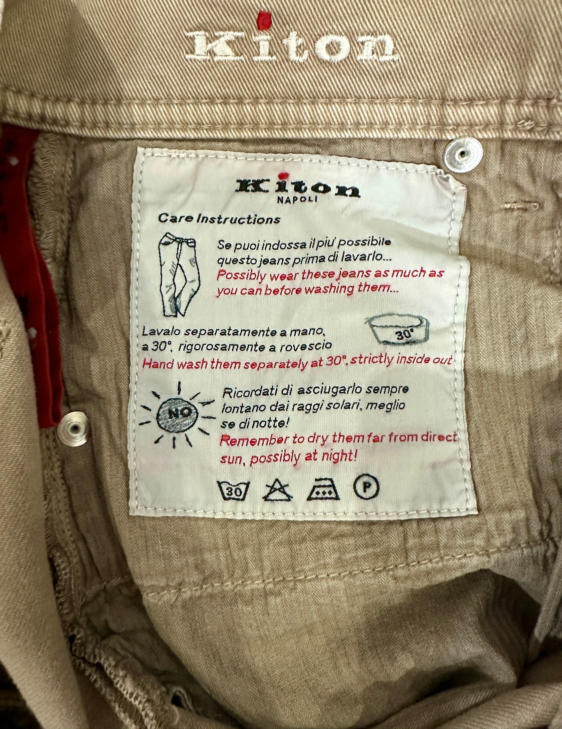 키톤 나폴리 새상품 데님 팬츠 브라운 31 상품이미지6