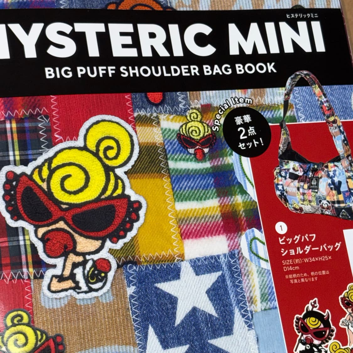 히스테릭 미니 잡지 부록 퍼프 숄더백 상품이미지2
