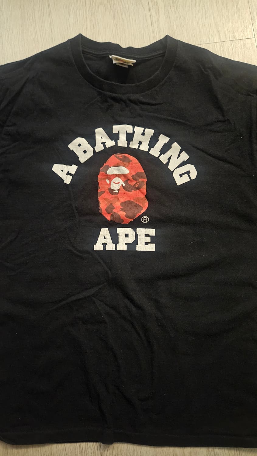 베이프 카모 상품이미지1