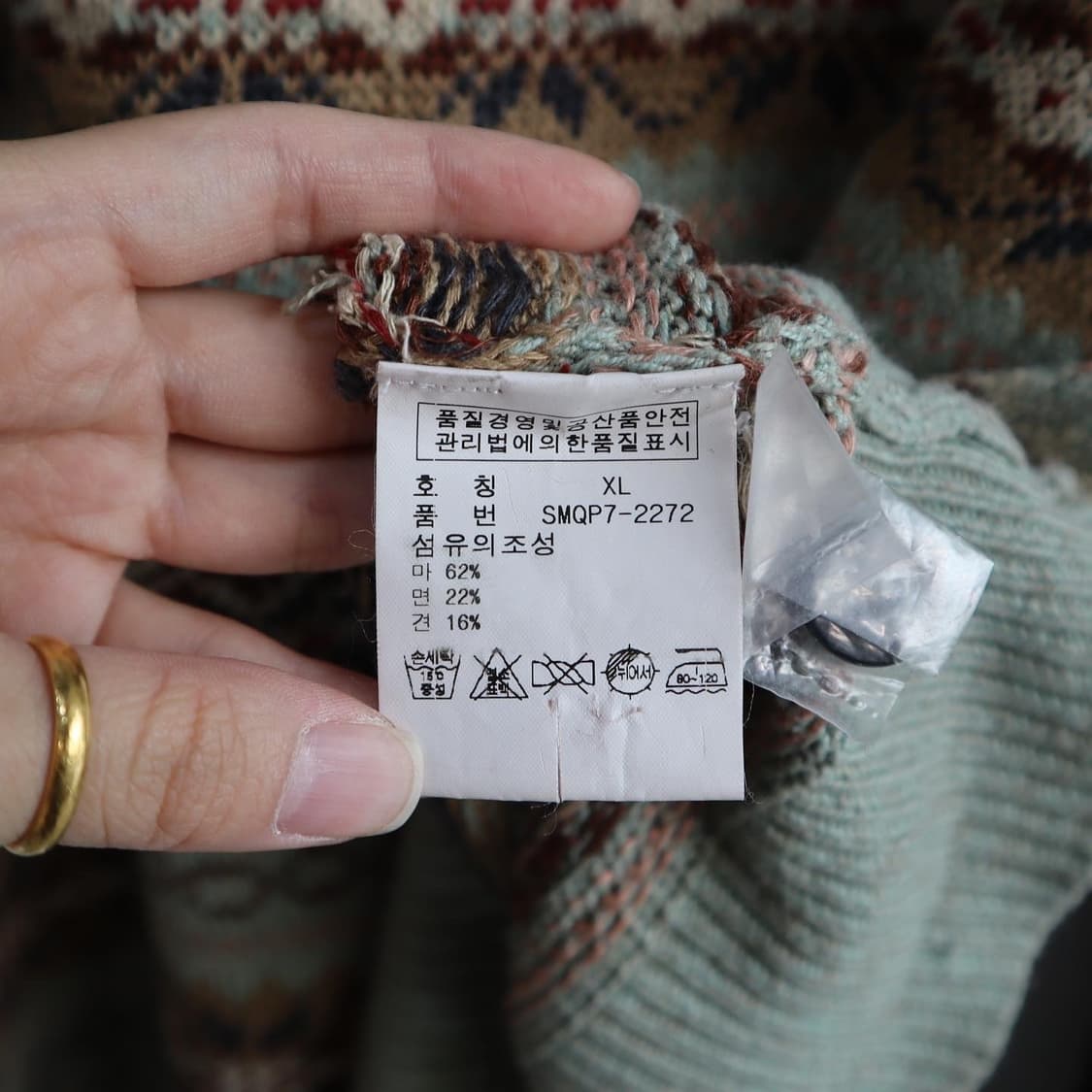 폴로 페어아일 니트 상품이미지7