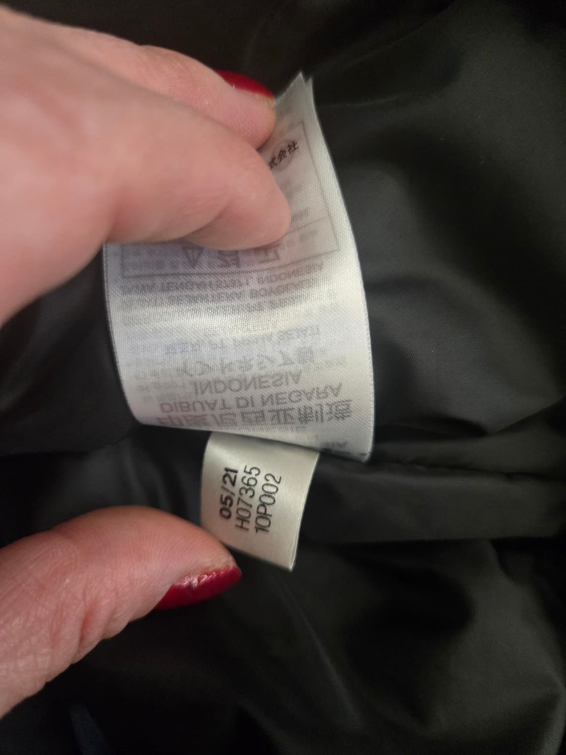 아디다스바시티블랙 야구 점퍼 상품이미지9