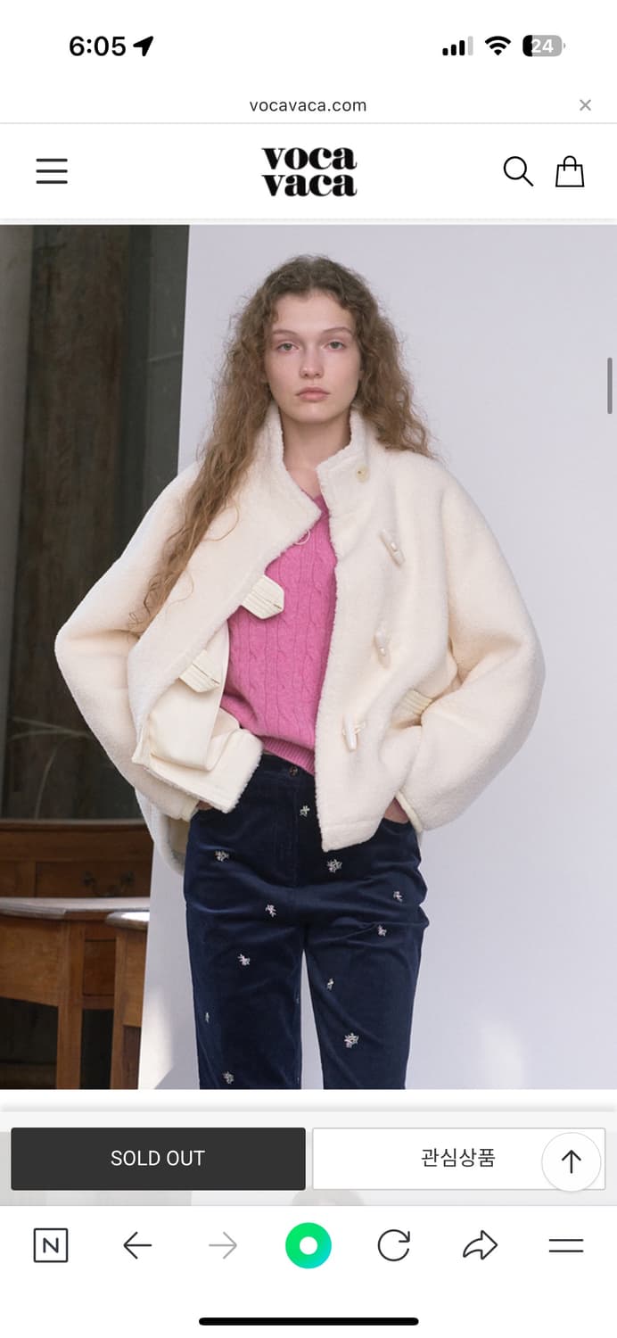 VOCABACA 보카바카 무스탕 자켓 상품이미지1