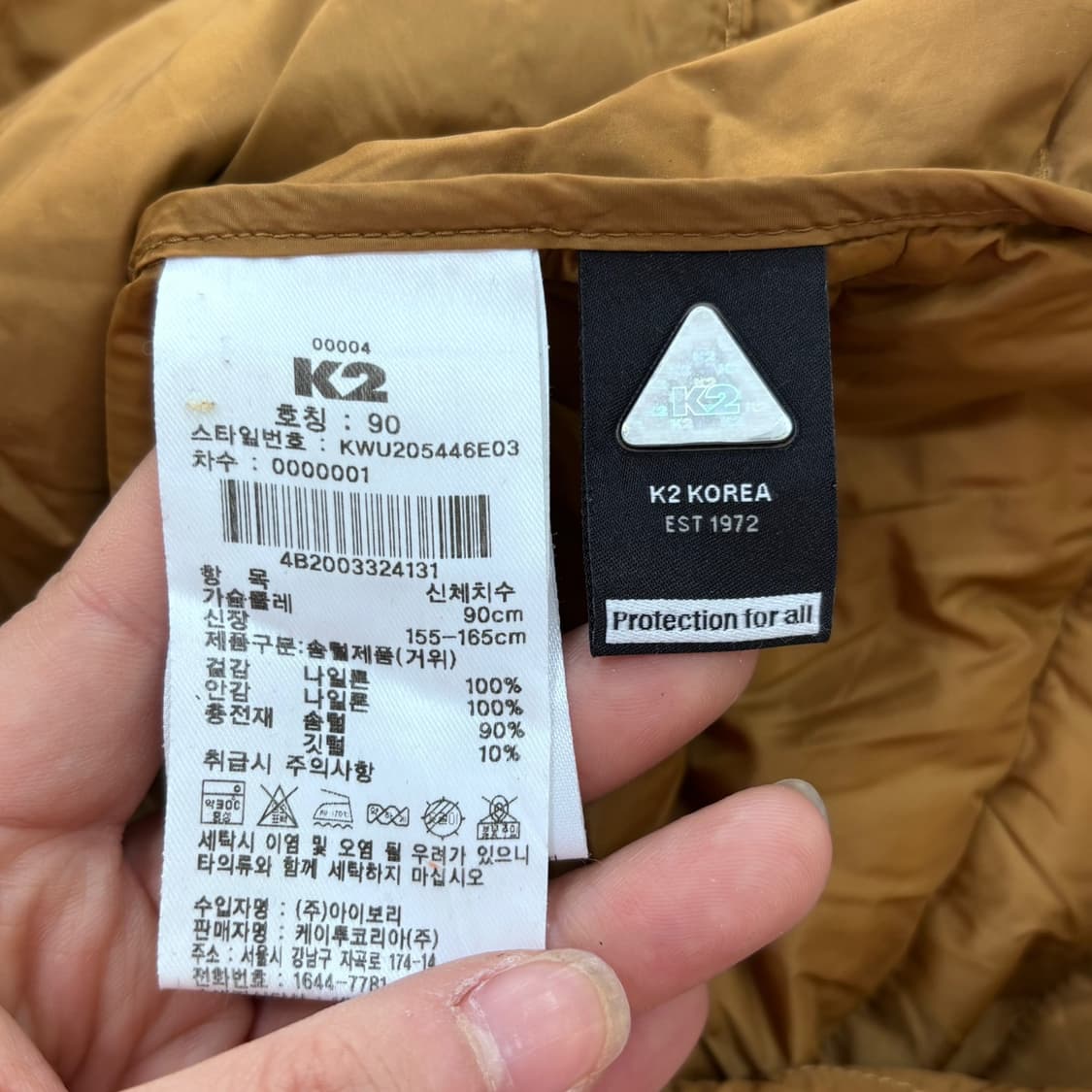 90 K2 여성 경량 구스다운 패딩 0325E 상품이미지4