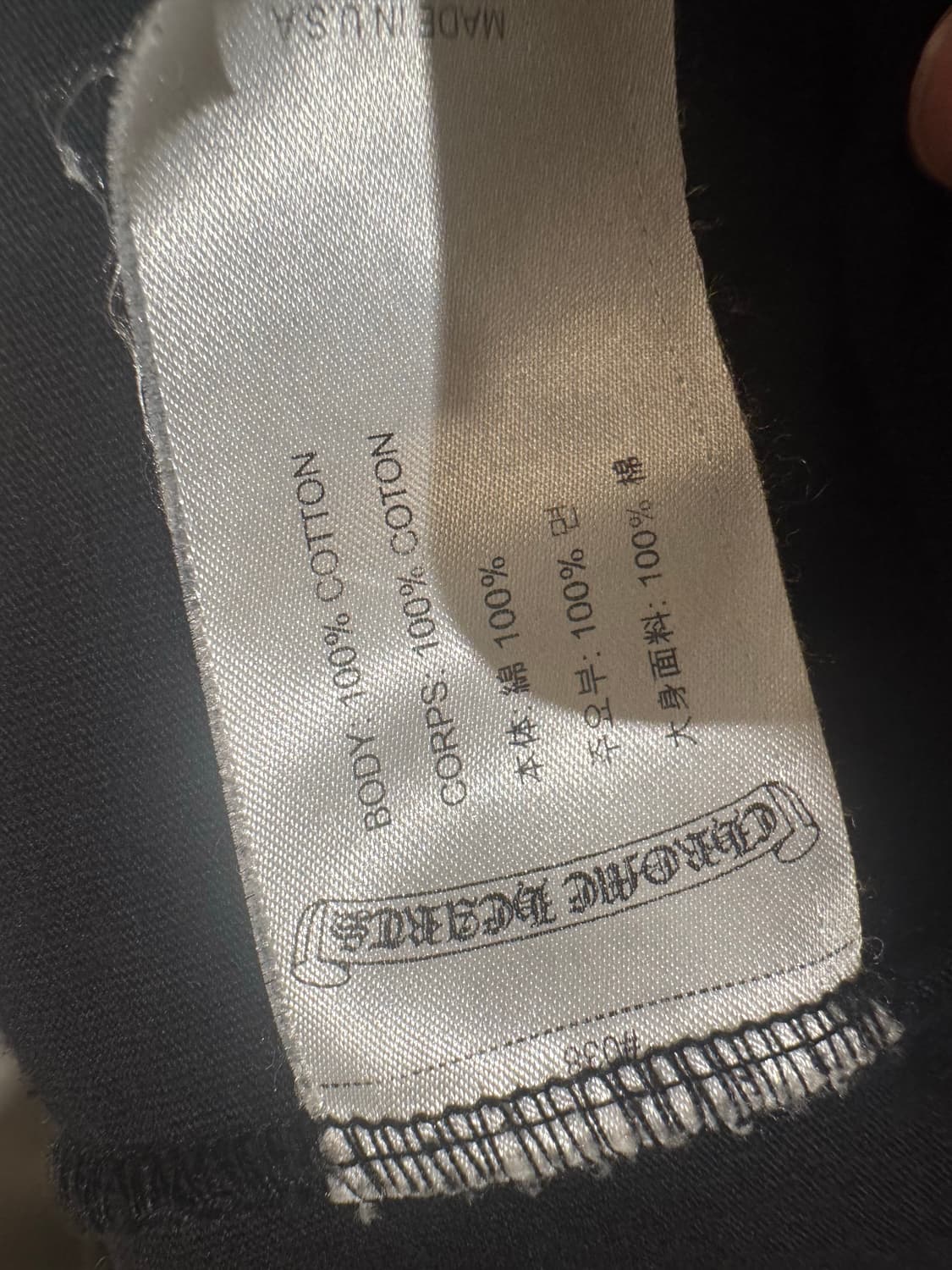 크롬하츠 홀스슈 플로랄 롱슬리브 상품이미지3