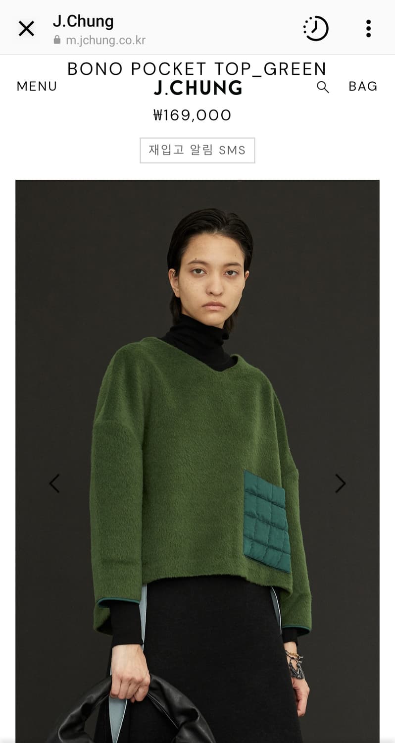 제이청 포켓 탑 그린 상품이미지2