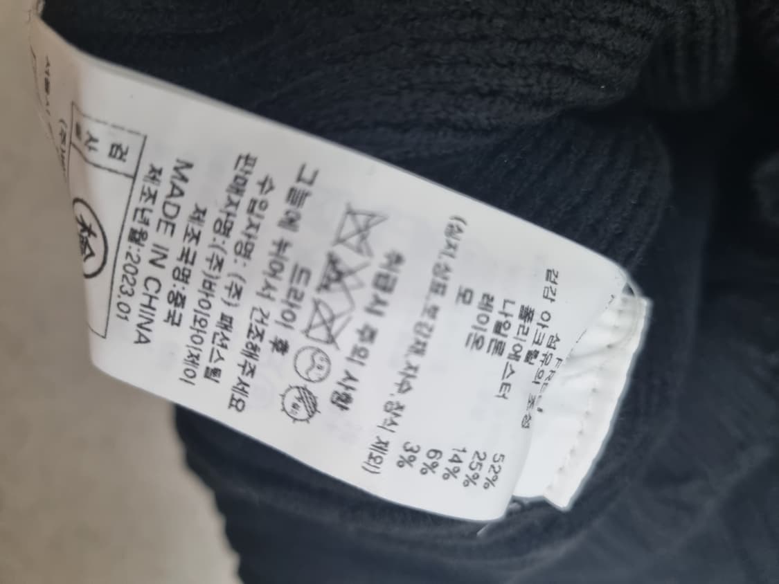 로라로라 가디건 블랙 (새상품) 상품이미지7