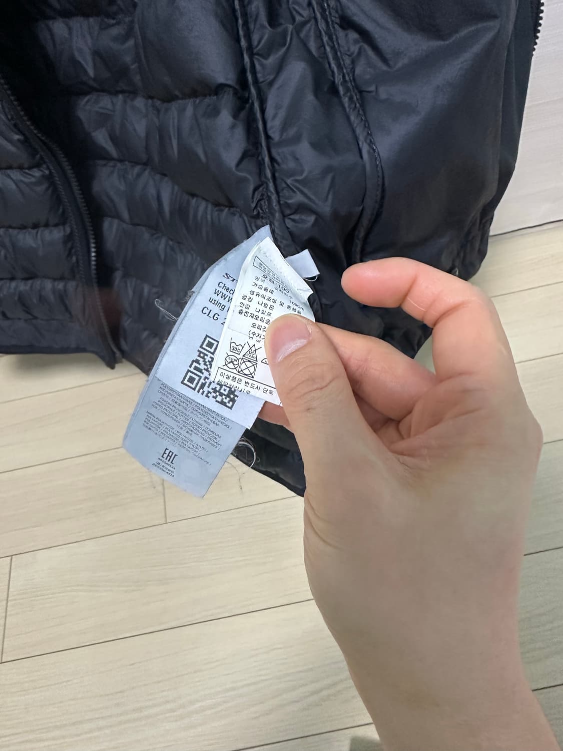 스톤아일랜드 마이크로얀 후드경량패딩 상품이미지8