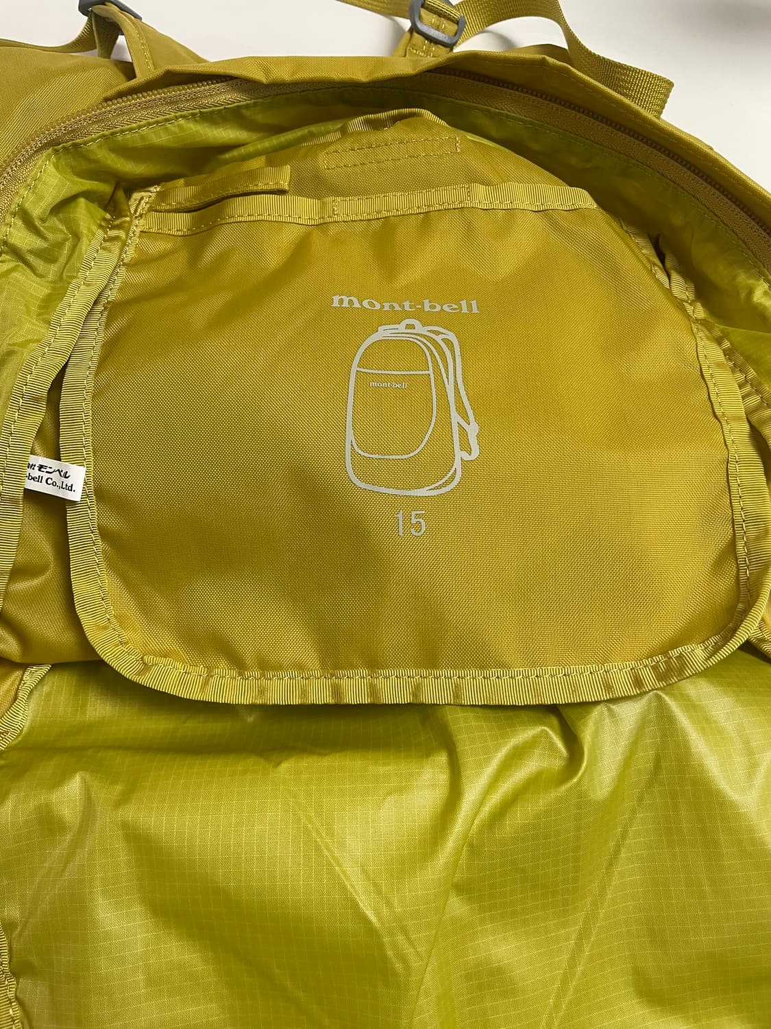 몽벨 포켓터블 데이팩 15L 상품이미지5