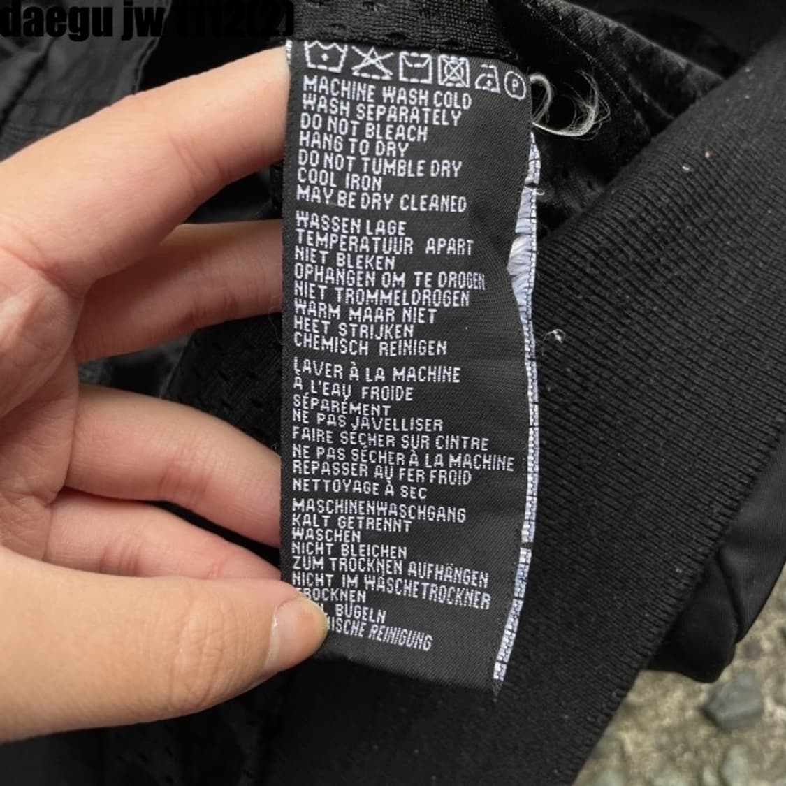 할리데이비슨 자켓 상품이미지7