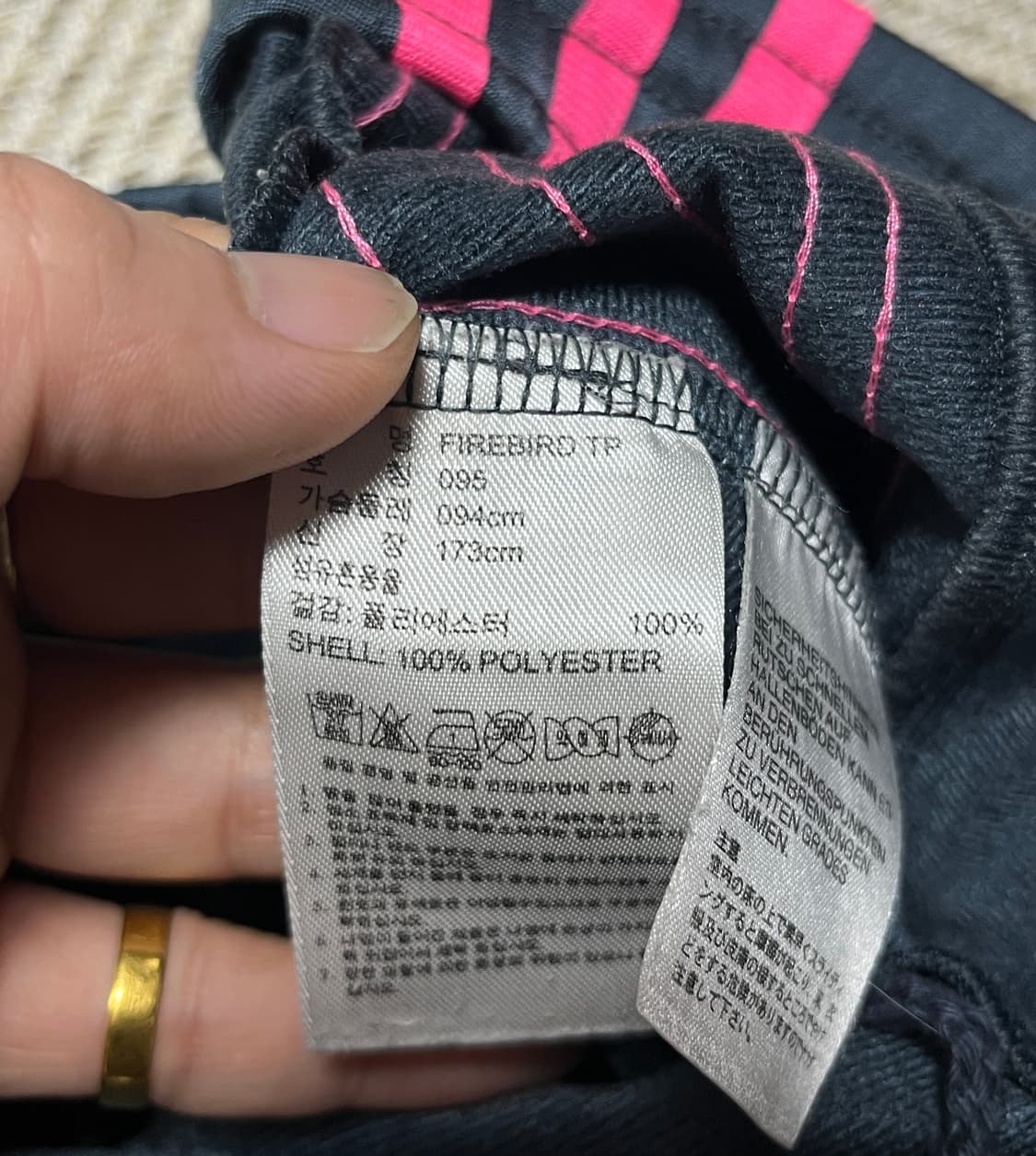 공용 아디다스 파이어버드 와이드팬츠 트랙팬츠 95 상품이미지6