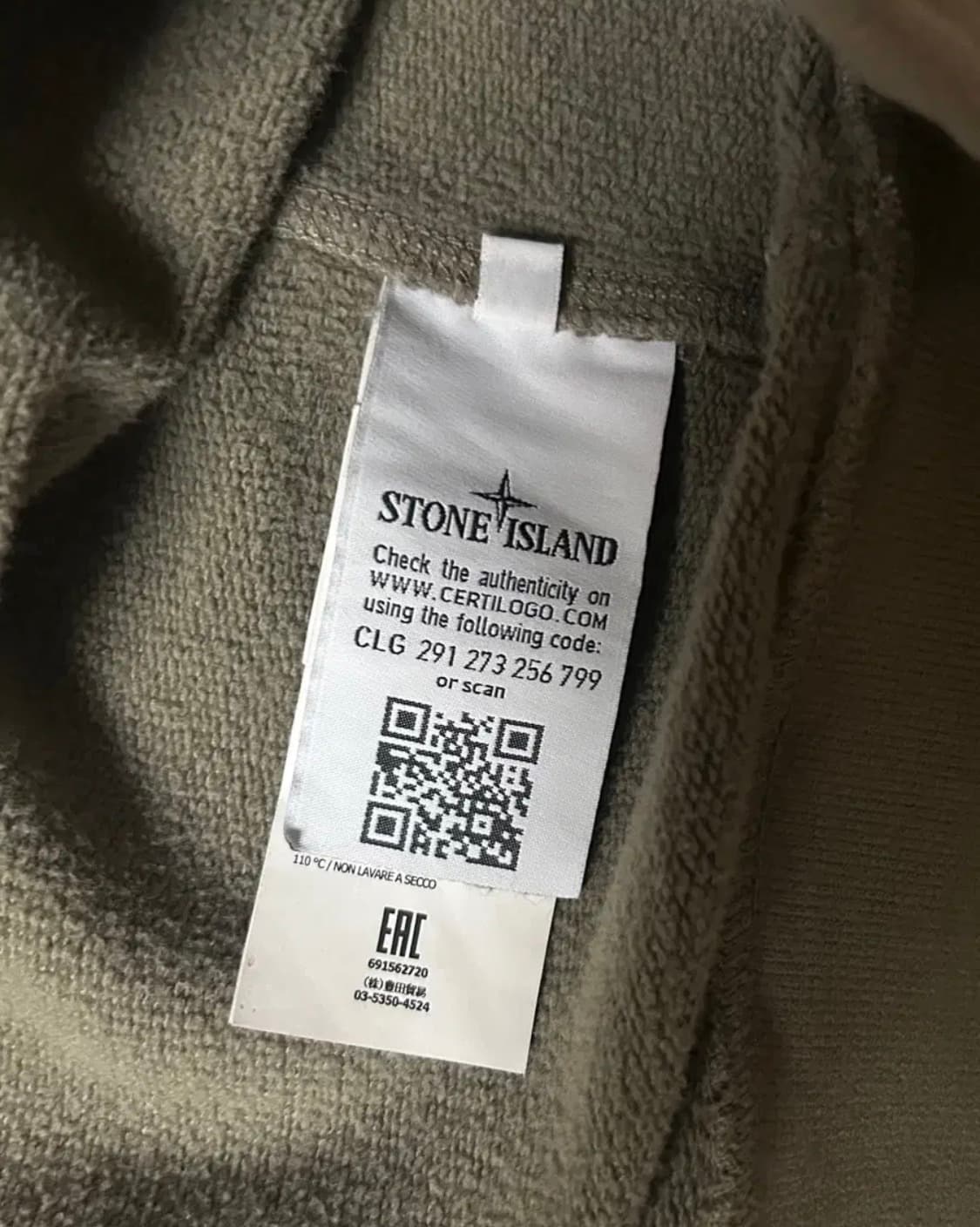 [L]스톤아일랜드 크루넥 카키 맨투맨 상품이미지4