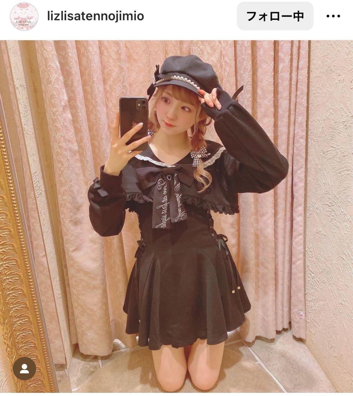 리즈리사 볼레르 코르셋 원피스 셋업 지뢰계 양산형 서브컬쳐 상품이미지1