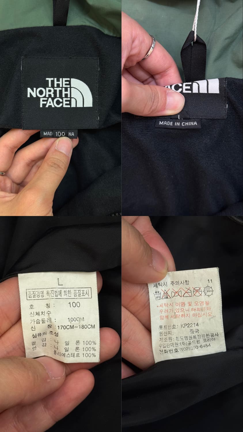 노스페이스 고어텍스 마운틴 자켓 상품이미지10