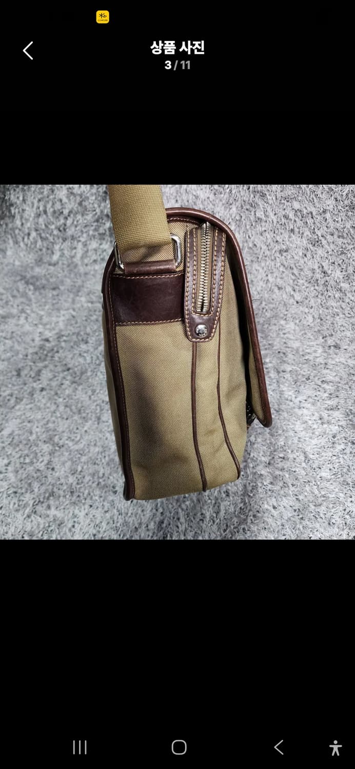 프라다 자카드 서류가방 상품이미지3