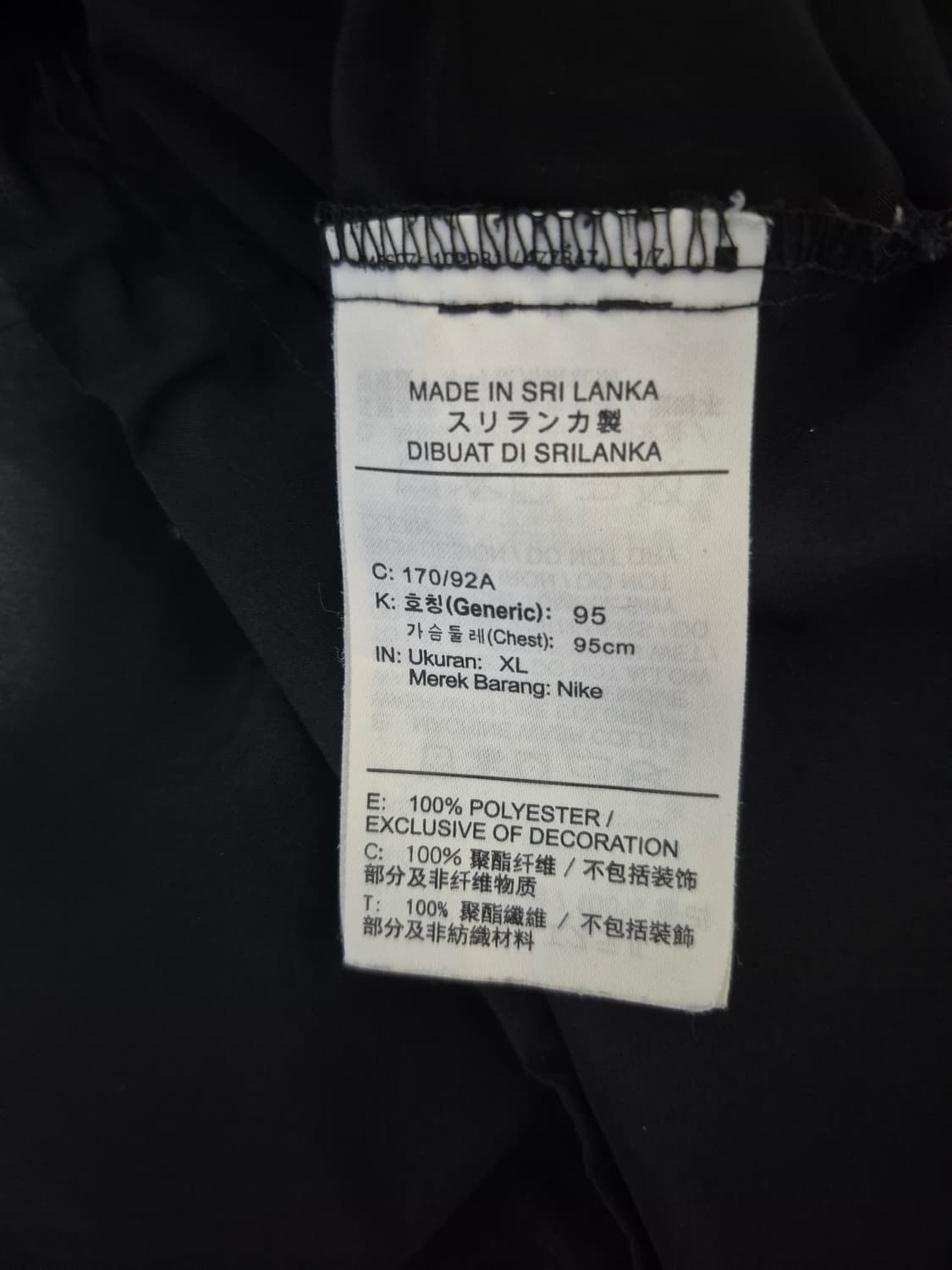 나이키 스우시 런 자켓 상품이미지6