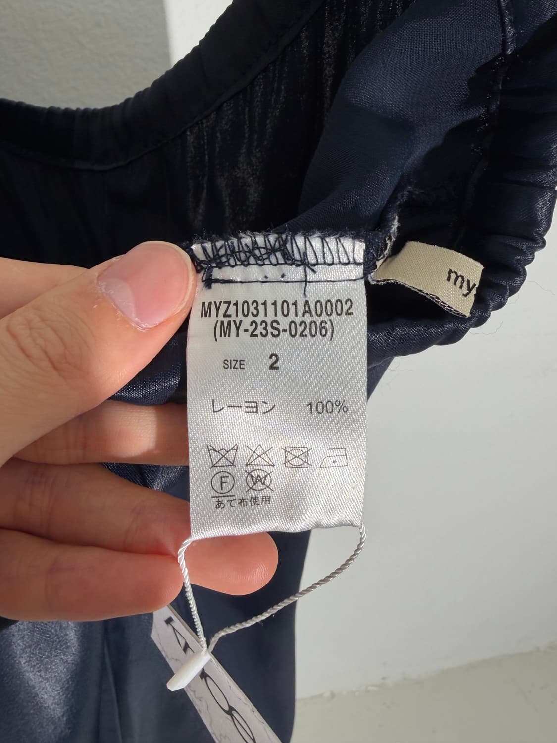 JPN 빈티지 실크 치마 상품이미지5